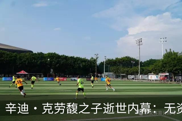 辛迪·克劳馥之子逝世内幕：无资质康复机构与创始人犯罪背景